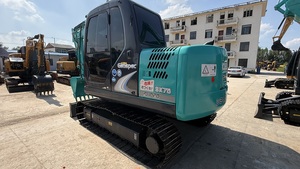 Excavatrice d'occasion Kobelco SK75 d'origine, haute qualité, provenant du Japon, 7,5 tonnes. - Product Image 3
