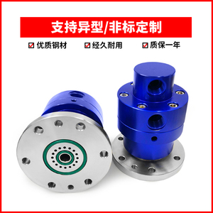 Junta Rotatoria Mecánica de Doble Paso de Alta Velocidad Shenghao, Universal de 360 Grados para Equipos Farmacéuticos Centrífugos - Product Image 3