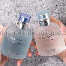 Aroma Fresco y Duradero para Hombre - Colonia Eau de Toilette Azul Claro de 100 ml, Perfume en Aerosol de Alta Calidad - Product Image 4