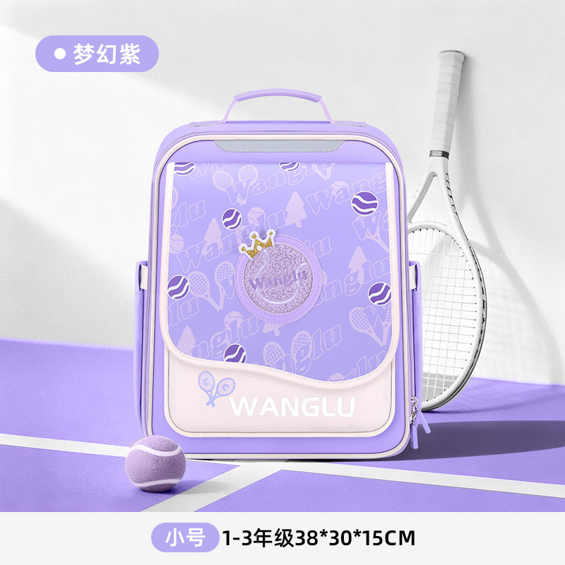 Small size dreamy purple