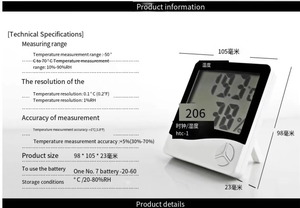 <strong>Digital</strong> Indoor <strong>Thermometer</strong> and Hygrometer Electronic Humidity Temperature Meter Large Screen Clock Thermo-Hygrometer - Product Image 3
