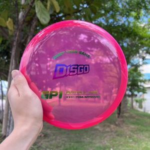 I dischi di plastica approvati PDGA pronti per il campionato dominano il campo da <span class=keywords><strong>Golf</strong></span> a disco - Product Image 6