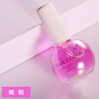 15ml Huile pour cuticules des ongles avec brosse adoucissante Traitement des ongles Huile de croissance Réparation des cuticules Huile de soin des ongles