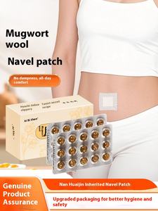 HZL <span class=keywords><strong>Patch</strong></span> amincissant pour le ventre Déshumidification pour perte de poids à brûlure rapide <span class=keywords><strong>Detox</strong></span> Belly Button Sticker - Product Image 3