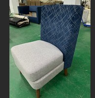 Fauteuil de salon moderne sans accoudoirs en tissu écologique imperméable avec dossier ailé et pieds en bois, durable, pour salon, chambre et maison