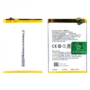 แบตเตอรี่ Oppo BLP835 แบตเตอรี่ลิเธียมไอออนความจุสูงสำหรับเปลี่ยนใส่สมาร์ทโฟน OPPO A94 4G ขายส่งจากโรงงาน มีสินค้าในสต็อก - Product Image 1
