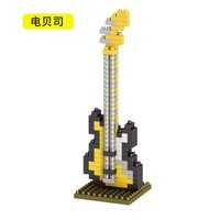 Série Musicale Piano Guitare : Accessoires d'Instruments, Blocs de Construction Éducatifs en Micro-Plastique pour Enfants, Jouets pour Enfants