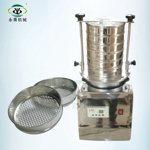 laboratory test shaker sieve for sorting building materials/lab cement analysis sieve shaker