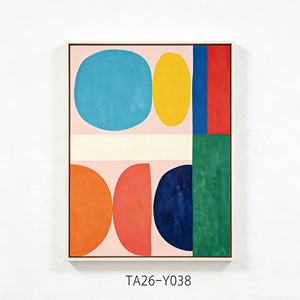 Quadro su Tela Astratto Minimalista Contemporaneo, Dipinto Moderno Incorniciato per Soggiorno - Product Image 5