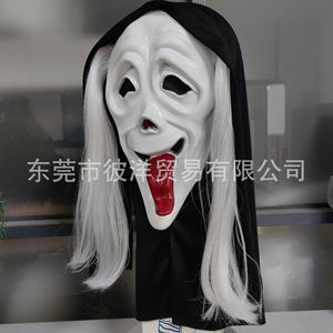 Máscara de Terror Blanca con Pelo Largo y Lengua, Accesorio para Fiesta de Halloween, Material de Emulsión, Máscara Facial - Product Image 2