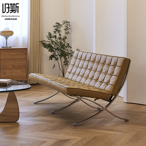 Muebles de Salón, Sillón Individual con Otomana, Cuero <span class=keywords><strong>Barcelona</strong></span>, Respaldo Ergonómico, Base de Metal Pulido - Product Image 5