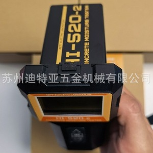 Kett Hi-520-2 Concrete <b>Moisture</b> Tester Digital <b>Meter</b> For Concrete And Mortar Measurement - Product Image 2
