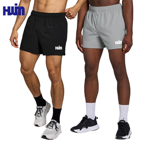 Pantaloncini Sportivi da <span class=keywords><strong>Uomo</strong></span> Neri per Allenamento in Palestra, Vita Elastica, Asciugatura Rapida, Leggeri e Traspiranti, da 5 Pollici, per Corsa e Training - Product Image 1
