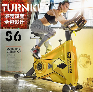 Bicicleta de Spinning Magnética Comercial, Carga Máxima de 300 kg, Bicicleta Estática Silenciosa para Gimnasio en Casa y Fitness Comercial - Product Image 1
