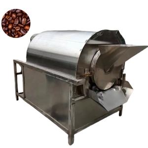<span class=keywords><strong>Prix</strong></span> du torréfacteur industriel, fabricant de machines de torréfaction, torréfacteur à café 25 kg - Product Image 1