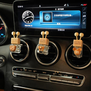 Ambientador Aromaterapia Aikun de 8ml, Cubo de Agua Transparente con Tapa de Madera para Salida de Aire Acondicionado de Coche, Perfume Esencial - Product Image 1