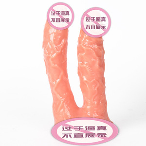 Vibromasseur double tête en TPE, petite taille, jouet de masturbation féminin - Product Image 2