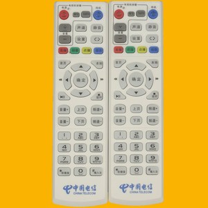 รีโมทคอนโทรลคริสตัลบีดส์ ยูนิเวอร์แซลสำหรับกล่องรับสัญญาณโทรคมนาคม ใช้งานร่วมกับ Zte Huawei Skyworth China Mobile China Unicom - Product Image 2