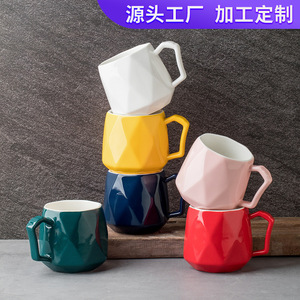 Mug en céramique diamantée bleu, design minimaliste, pour impression et publicité - Product Image 2