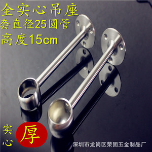 Support de fixation rond en acier inoxydable pour tringle à vêtements et porte-serviettes, fixation solide, de Suzhou Science Popularization - Product Image 5