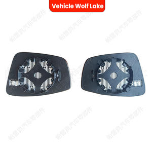 Lente de espejo retrovisor para vehículo Wolf Lake, pieza de repuesto convexa blanca para Vw Passat Beetle 2011 - Product Image 2