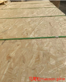 La Chine Mirante marque <span class=keywords><strong>4</strong></span> * 8ft 9mm <span class=keywords><strong>Osb</strong></span> Board pour la construction et l'emballage - Product Image 3