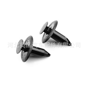 Clips de plástico para maletero Mazda B46768AC302, sujetadores para CX-7, CX-9, MX-6, Mazda 6, piezas de repuesto para reparación - Product Image 3