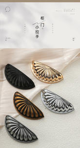 Tiradores de Cajón Semicirculares Modernos de Aleación de Zinc American Shell, Duraderos, para Puertas de Armarios y Cómodas de Cocina - Product Image 6