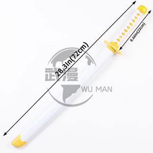 <span class=keywords><strong>Katana</strong></span> Nichirin de <span class=keywords><strong>Zenitsu</strong></span> Agatsuma de 28,3 pouces avec fourreau blanc, épée de samouraï pour cosplay d'anime - Product Image 1