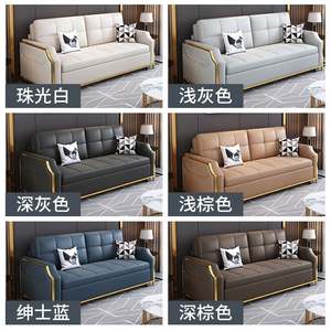 <span class=keywords><strong>Lit</strong></span> <span class=keywords><strong>pliant</strong></span> multifonctionnel en cuir pour deux personnes de stockage de petit appartement de salon moderne - Product Image 4