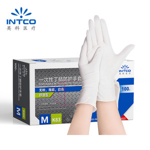 Gants de protection jetables en nitrile Inco M K85 bleus sans poudre pour usage industriel et soudage - Product Image 2