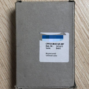 1 ชิ้นใหม่ Cpv10-m1h-5js-wbrm7 161415 ตรวจสอบการจัดส่งฟรี - Product Image 1