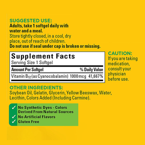 Oem Vitamin B12 Softgels hiệu lực cao cho năng lượng chức năng não và giảm mệt mỏi thuần chay thân thiện với công thức hỗ trợ chức năng não - Product Image 2