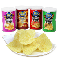 Halal groothandel hete verkoop exotische snacks aardappelchips 45g zak knapperige snack bulk