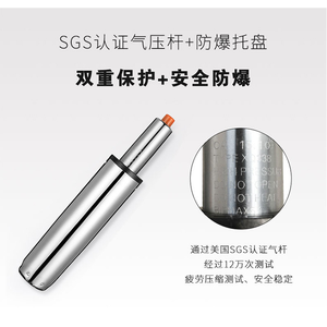 Sgabello da Bar Regolabile con Gambe Cromate e Sollevamento a Gas, Robusto e Durevole, in Pelle PU, Sedia Alta da Pranzo - Product Image 4