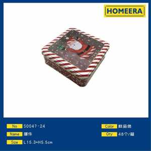 Homeera Decorative Storage Box Iron Rectangle Christmas Decoration 15.3x5.5cm Classic Style Living Room Use - Product Image 1