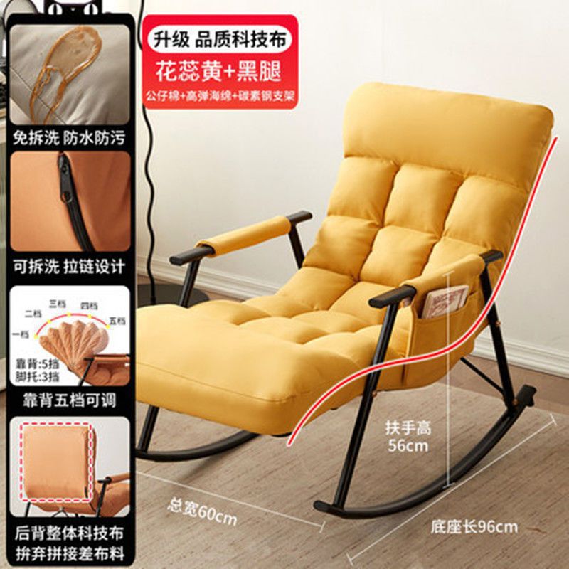 Flower stamen, yellow and black legs (upgraded technical fabric)