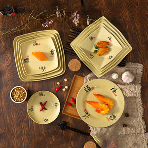 Juego de Platos Cuadrados de Porcelana de Imitación Longevity Fortune, Duraderos, para Hoteles, Fiestas, Aperitivos, Verduras, Uso Comercial - Product Image 1