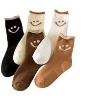 Chaussettes épaisses en coton éponge pour femme, motif visage souriant, couleur unie, chaudes et douces, collection 2026