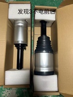 Amortisseur de suspension pneumatique avant avancé pour Land Rover Sport LR019993 LR019994 avec capteur ADS