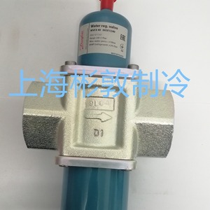 วาล์วน้ำดานฟอสส์ WVFX40 003F1240 วาล์วควบคุมการไหลของสารทำความเย็น - Product Image 4