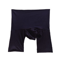 Boxer pour homme en polyester et viscose, ultra-fin, jacquard 1D, motif vague d'aurore, transparent, sexy, hanche 360, entrejambe sans couture, tentation