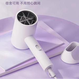 Sèche-cheveux AUX 800W, moteur DC, ions négatifs, fonctionnement silencieux, pour les étudiants en dortoir - Product Image 4