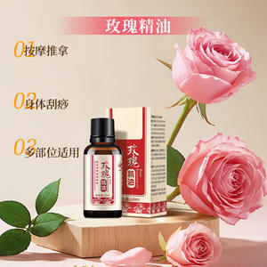 Aceite Esencial de Rosa Ganoderma Verde 10ml para Masajes y Cuidado Corporal, Uso en Todo el Cuerpo, Aroma Floral - Product Image 1