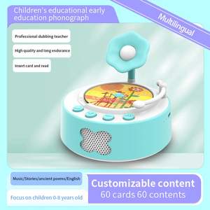 Mini-voiture éducative à batterie au lithium pour enfants de 8 ans : Avion, Vélo, Camion poubelle – Machine d'apprentissage ludique - Product Image 5