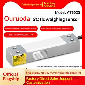 جهاز فحص الوزن منخفض السرعة Ouluda AT8525 مع خلية وزن ثابتة عالية الدقة بنسبة 0.03٪ ومنصة حزام - Product Image 4