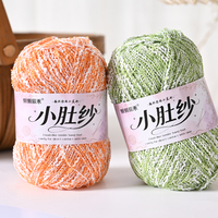 Fancy Dyed Cotton Yak Hair Polyester Blended Yarn for Hand Knitting 50g