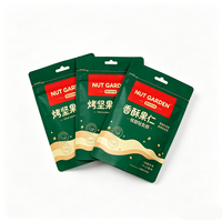 Sachet Doypack Premium Personnalisé Imprimé Anti-odeur en Mylar et Feuille d'Aluminium, Qualité Alimentaire, pour Emballage de Noix, avec Fermeture Zip Refermable