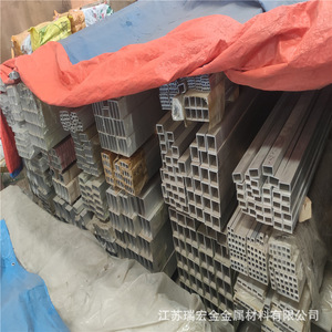 โรงงานอลูมิเนียม Source นำเสนอท่ออลูมิเนียมอุตสาหกรรมรุ่น 6061 และ 6063 ทั้งแบบกลมและแบบสี่เหลี่ยม พร้อมสเปคครบถ้วน จำหน่ายให้กับคนไทย - Product Image 4