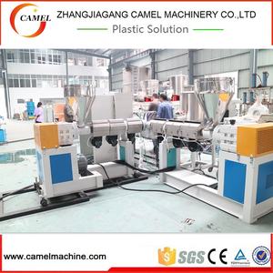 정원 파이프 기계 PVC 플라스틱 유연한 호스 기계 나선형 흡입 배출 튜브 호스 만드는 기계 - Product Image 4